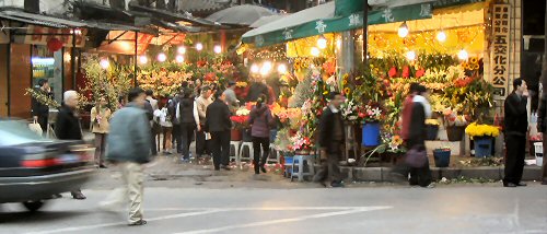 entrance to the flower market