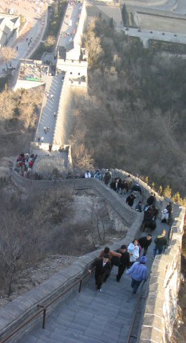 Great Wall of China